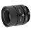 CS-Mount-Objektiv, 16 mm Brennweite, 4