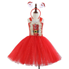 Weihnachtself-Kostüm für Mädchen, inklusive Kleid,-HD23032 2 3J