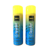 (Pack of 2) Vinyl Adhesive Can