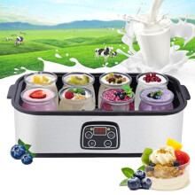 Yogurt Maker Machine 1400ml With 8 Glass Jars, LCD Display, Timer, Adjustable Temperature For Organic Probiotic Yogurt