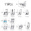 11Pcs Presser Foot Set, , Straight -Foot, Roller Foot 9