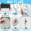15PCS A4 Water-Soluble Self-Adhesive Embroidery Stabilizer -Printable 10