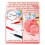 Seam Rippers for Sewing - 2 Big and 2 Small -Remover Tools 10