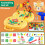 Play Toolbox with Electric Drill, Yellow Puppy Toolbox, Toy Toolbox 8
