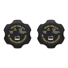 2 Stück Kühlerdeckel für H2