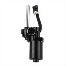 Electric Side Pedal Motor VPLGP0136 for Right