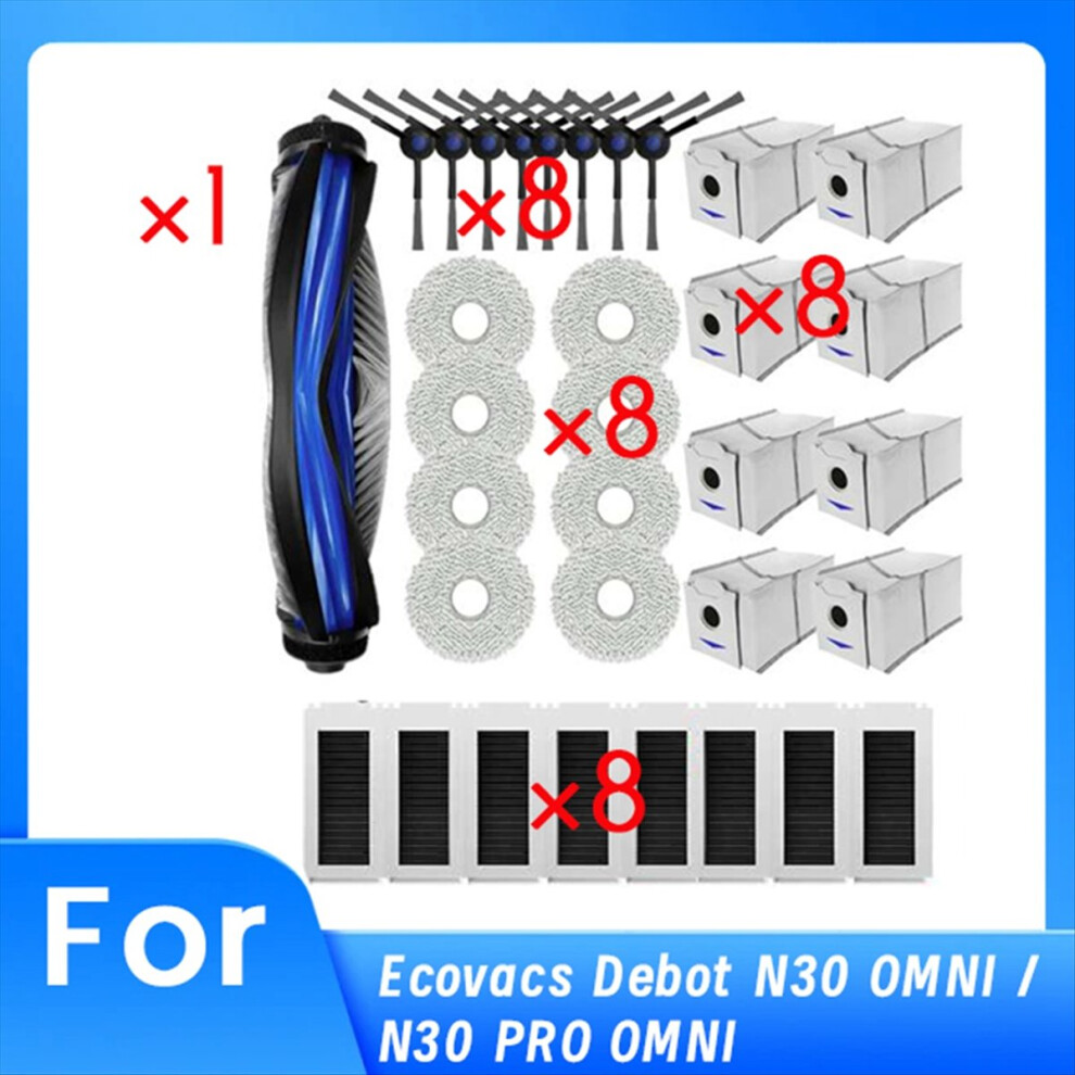 For Debot N30 Omni / N30 Pro Omni Vacuum Cleaner Kit 4711853359844
