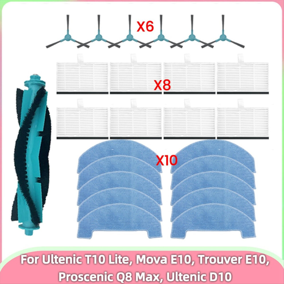Main Side Brush Filter Mop For T10 Lite/ E10/Trouver E10 4711853378500