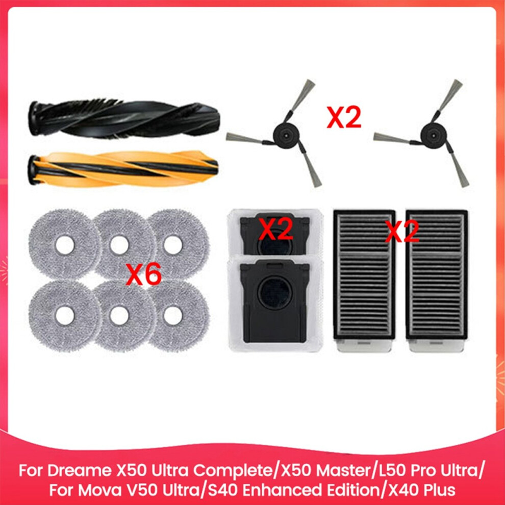For X50 Ultra/S40 Enhanced Edition Filter Mop Cloth Dust Bag 4711853378807