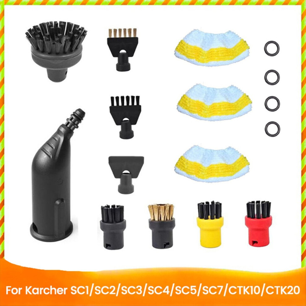 Steam Cleaner Round Brush For Sc1-Sc5 4711853379163
