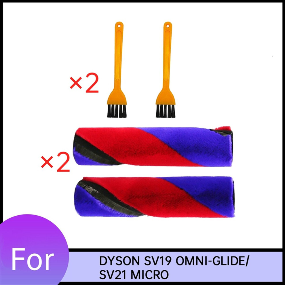 2Pcs Main Brush For Sv19 Omni-Glide/Sv21 Micro Vacuum Cleaner 4711853384860