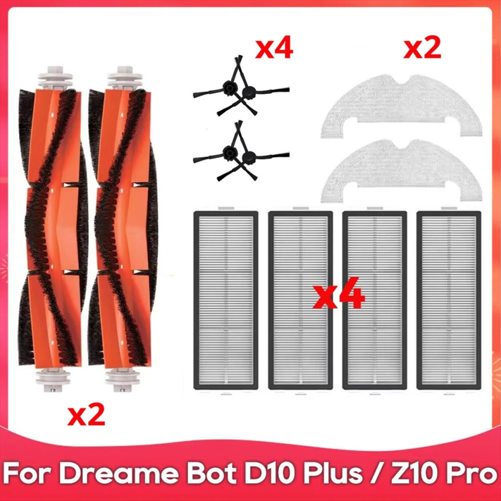 Vacuums For Bot L10 Plus Z10 Pro Roller Side Brush Filter 4711853367825