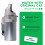 36100-2G400 Car Motor for 11