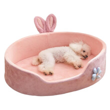 Dog Bed Round 20x14x5 Princess Rabbit Ear, Anti-Slip Bottom, Skin-Friendly Washable Sofa For Small & Medium Dogs & Cats