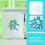 Mahjong Geformtes Sofakissen, , Plüsch Wohnaccessoire 8