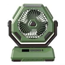 Portable Oscillating Ceiling Fan Camping Use Adjustable Speed Settings Built In LED Lighting Green Color