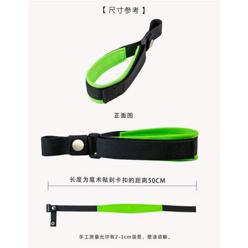 Classical Dog Strap Wristband For Safe Walks Soft Padded-Black 1