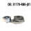 3V CR2032 CR2025 Button Cell Battery Holder Adapter Black 100 Pieces 4