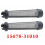 4X Köks-/Badrumskran Spraysil Kranfilter --- Vit och Silver 6