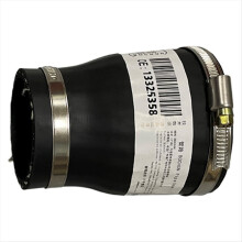 380/28 Series Motor to 540/3650 Series Motor Metal Conversion Base External Rotor to 540