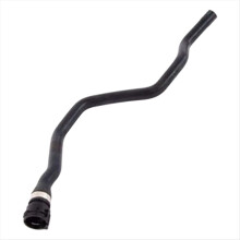 64218377783 Engine Water Pipe Inlet Water Hoses for 3' E46 316Ci 318Ci 318I M43 316I 1.6