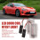 2Pcs White Red Car Led Door Courtesy Light For Wish 5