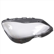 Right Side for - E Class W212 2014-2015 Headlight Cover