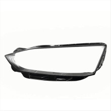 Car Front Headlight Cover Lampshades Lamp Shell Headlights Lens Cover for A5 2017-2020 Left