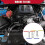 Hydraulic Cylinder Rod Seal Installation Tool 4