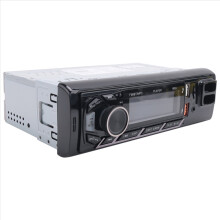 Car Radio Bluetooth Single Din Car Stereo, Support FM/MP3/AUX