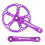 Bicycle Square Hole Crankset Speed Folding Crankset 2