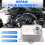 For H6 H7 Coupe New Engine Motor Assembly 6