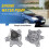 Engine Cooling Water Pump for 5