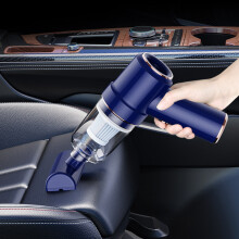 Hochleistungs-Akku-Handstaubsauger für Auto, 1800mAh, 4000pa