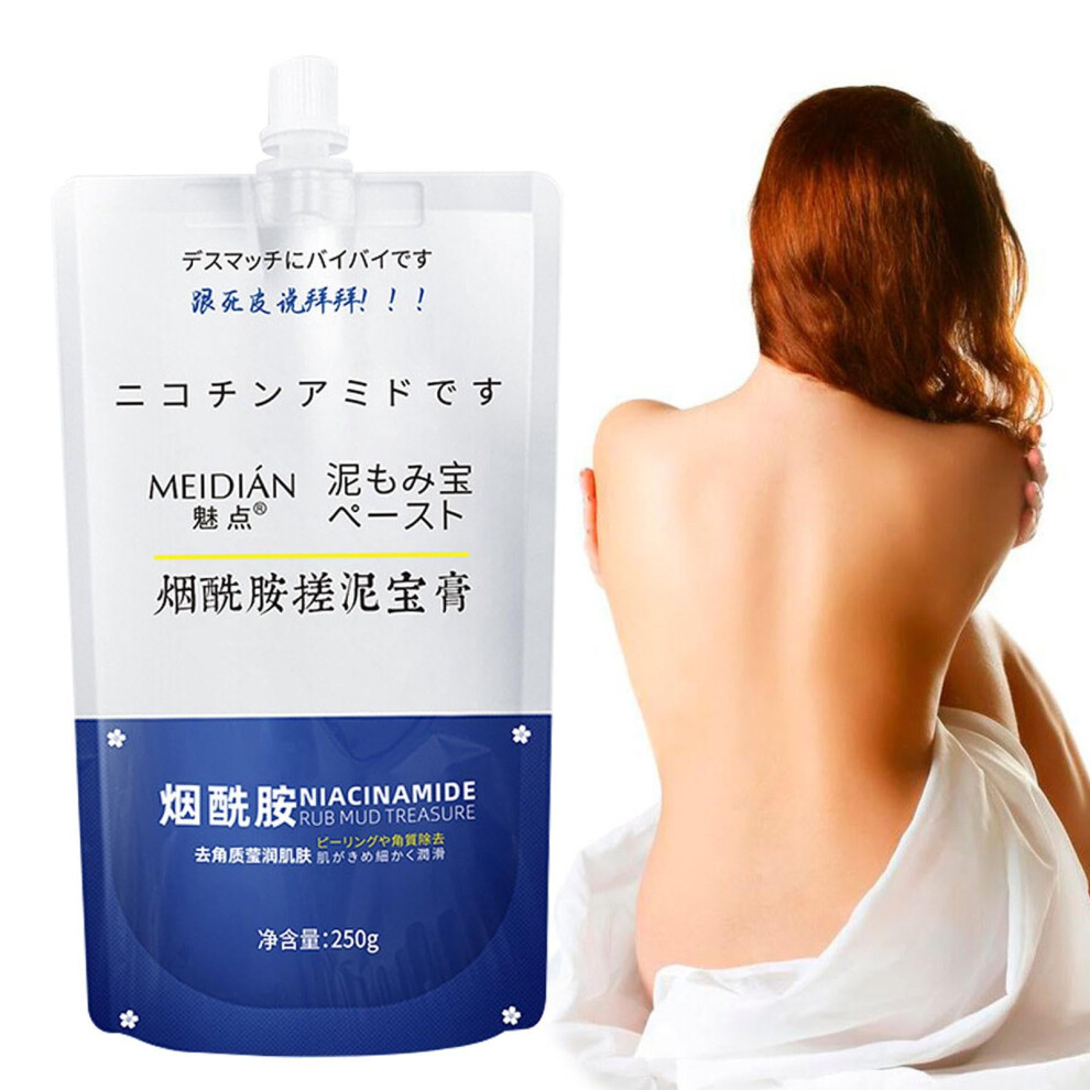 Niacinamide Mud Rub 250g Body Scrub Exfoliator Niacinamide Artifact Gel For Skin Rubbing Women Skin Cleansing Gel