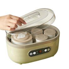 Electric Portable Yogurt Maker Smart Home LED Rice Wine Machine With 2 Large 6 Small Cups Adjustable Time Temperature