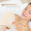 2Stk. Peeling- Beidseitig Für Körperpeeling Und Bad 10