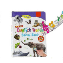 (Color1) My First English Sound Toy - 470 Word Practice with 21 Themes for Children's English Pronunciation - Fun Word Game for Early Education