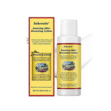 (Afer Brouning) New Fast Dark Tan Lotion 100ml for Amazing Maui Babe Tan Result - Browning Tanning Lotions for Smooth Skin