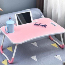 (Pink) Folding Laptop Bed Tray Table with Cup Slot - Portable and Foldable - Perfect for Breakfast in Bed or Working from Home - 60x40x28cm