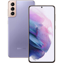 Samsung Galaxy S21+ G996B-DS (5G) (128GB/8GB, Phantom Violet)