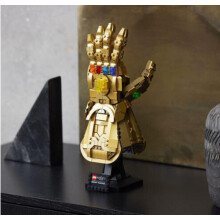 Marvel Super Heroes Infinity Gauntlet 76191