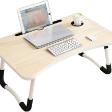 (White Maple) Laptop Table, Bed Table, Bed Desk Stand With Foldable Legs & Cup Slot Notebook Stand Computer Laptop Bed Table Laptop Tray For Sofa Bed