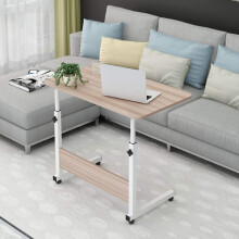(Light wood color) Height Adjustable Mobile Table 40x60-(67-80) cm with Metal Frame & Rolling Castors