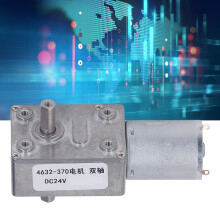 24V Doppelschaft-Getriebemotor 210U/min Selbstsichernder Schneckengetriebe