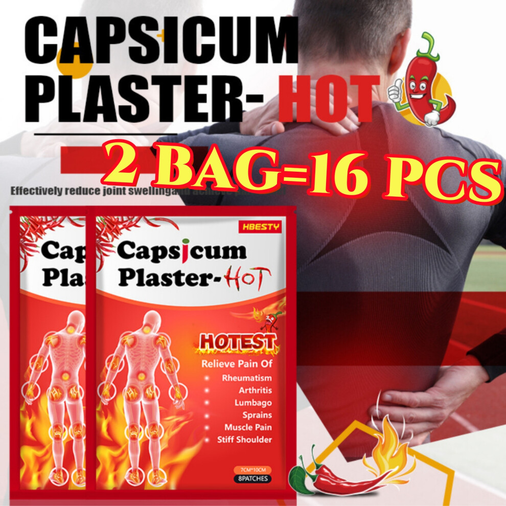 16PCS Capsicum Plaster Hot Pain Relieving Patch Muscle Strain Pain Back Pain