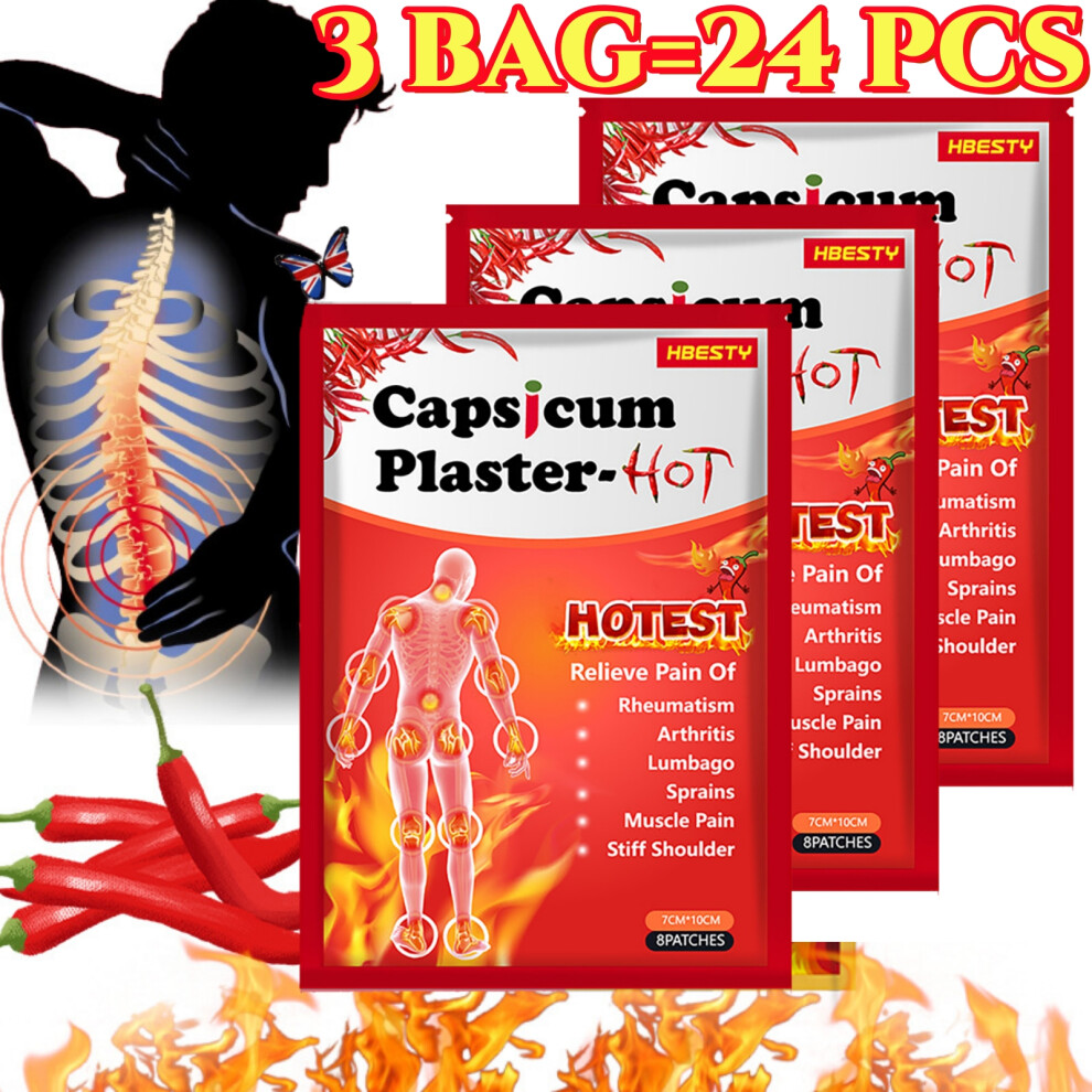 24PCS Capsicum Plaster Hot Pain Relieving Patch Muscle Strain Pain Back Pain