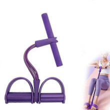 (Purple) Fitness Resistance Bands with 21 Upgraded Stretch Bands - 4 Tube Pedal Ankle Puller 2025 Equipment