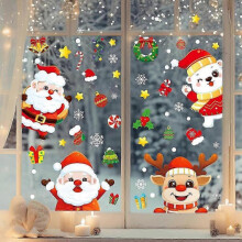 (Candy Old Man) christmas window clings snowflake decorations for glass holiday party decals 4 sheets