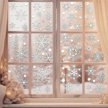 (snowflake) christmas window clings snowflake decorations for glass holiday party decals 4 sheets